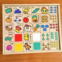 知育 幼児玩具 NEWひらがなつみき くもん出版 木のおもちゃ 公文の画像
