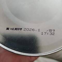 決まりました😊粉ミルク２缶とはぐくみ太郎とオムツ２パックと未使用分のセットの画像