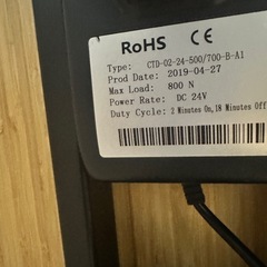お値段ご相談ください　定価20万　電動昇降式ウッドワークデスクの画像