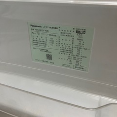 406l 2018 の画像