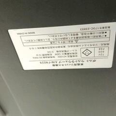 0905-057 ※使用感あり　フィットネス機器　ポルト　ウルトラウェーブの画像