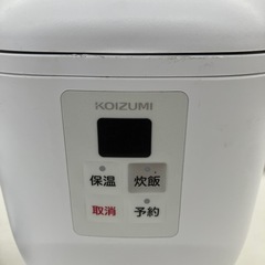 コイズミ 小型 炊飯器 ライスクッカーミニ ホワイト KSC-1512の画像