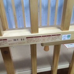 ミニベビーベッドの画像