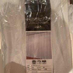 レースカーテンの画像