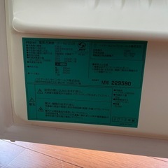 ハイアール  冷凍庫　100Lの画像