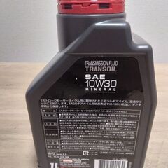 MOTULトランスオイル10W-30 1L　ミッションオイル　未開封の画像