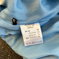 K2509-038 one way スカート Mサイズ ほつれ汚れ有りの画像
