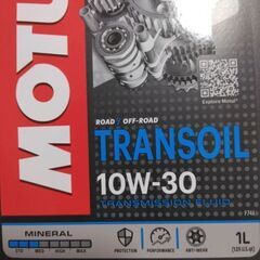 MOTULトランスオイル10W-30 1L　ミッションオイル　未開封の画像