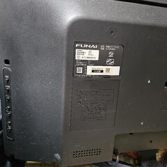 FUNAI 32型テレビ 19年製の画像