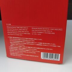 新品未開封 Nintendo Switch（有機ELモデル）ホワイト HEG-S-KAAAA(JPN) ニンテンドースイッチ ゲーム機 本体 札幌 手稲の画像