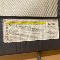 KATOJI ベッドガード　2個セットの画像