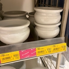3.5香炉 白地の画像