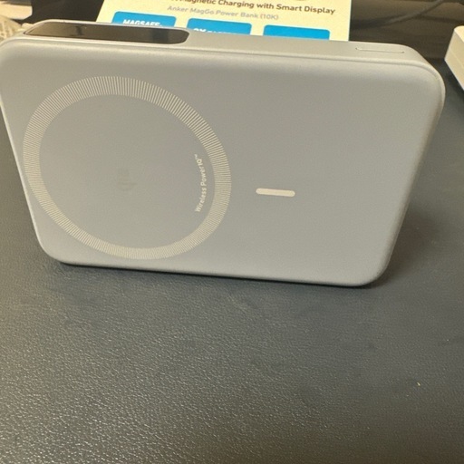 モバイルバッテリー