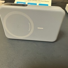 モバイルバッテリーの画像