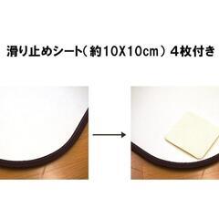 669fk萩原 ウッドカーペット ブラウン 約180X180cm 木目調 撥水・消臭・抗菌 滑り止めシート付き 「ニオクリン」 y090504fk の画像