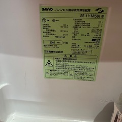 冷蔵庫
の画像