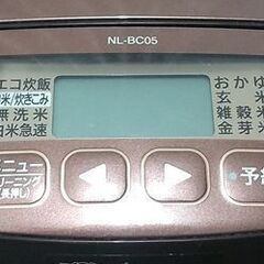 [直接引取限定]2018年製 マイコン炊飯ジャー 象印 NL-BC05(TA) 3合炊き 25の画像