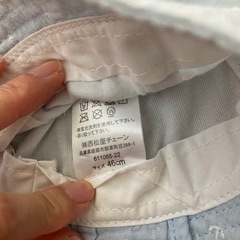 46センチ帽子
の画像