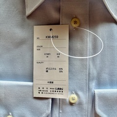 新品・未使用　　シャツ　ワイシャツ👔の画像
