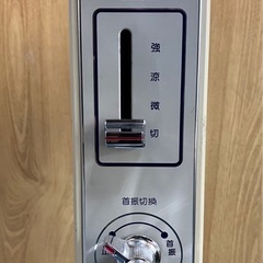 TOSHIBA 東芝 扇風機 大型扇風機 F-582B 4枚羽 首振り 羽根径40cm 高さ:約146〜156cm 昭和レトロ 通電動作確認済の画像