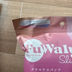 グラマラスパッツふわりぃスリムLLの画像