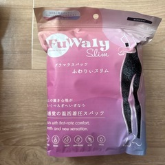 グラマラスパッツふわりぃスリムLLの画像