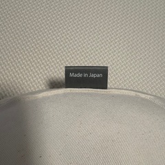 エスメラルダ　ベビー枕の画像