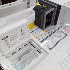 ★リユースのサカイ水戸店★ TOSHIBA ドラム式洗濯機 12/7ｋｇ 22年製 動作確認／クリーニング済み MT5371の画像