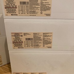 無印良品　収納　1つから購入可の画像