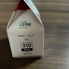 プリンターインクの画像