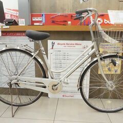 KEEP UP 27インチ シティサイクルの画像