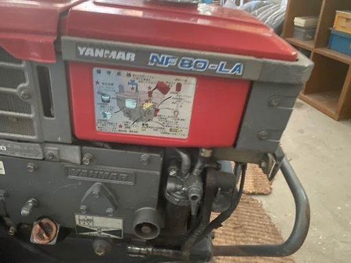 ヤンマー　YH70 D