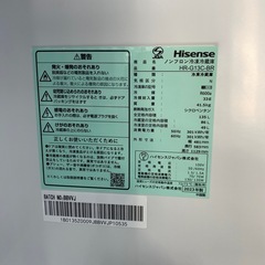 🍏人気🍏2023年製 Hisense 135L冷蔵庫 HR-G13C-BW 右開き 1人〜2人暮らし 収納力 ブラック No.7072 NH　の画像