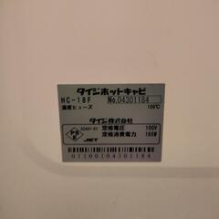 タオルウォーマーの画像