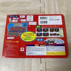 こえでおぼえる　トーマス　キャラクター大図鑑　人気の画像