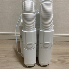 【新品未使用】アイリスオーヤマ ふとん乾燥機 カラリエ ホワイト KFK-202R-Wの画像