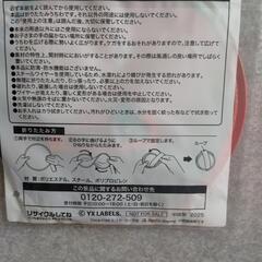 新品未開封。コカコーラ、カラビナつき折りたたみうちわの画像