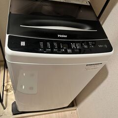 洗濯機の画像