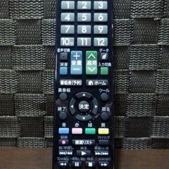 SHARP 22インチ 液晶テレビ AQUOS LC-22K20 2015年製 リモコン付き シャープ 22型 テレビ アクオス 札幌市東区 新道東店の画像