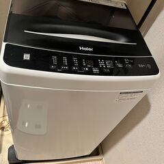 洗濯機の画像