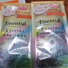 パンテーンシャンプー リンスの画像