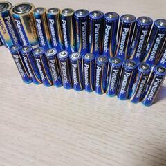 電池です。の画像