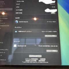 Apple Macbook Air M1 13インチの画像