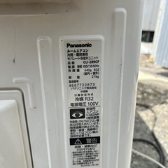 10畳用　パナソニック　　2019年製　取り付けまで4.5万の画像