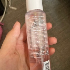 MOTONの画像