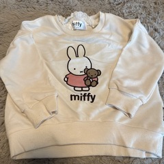 ミッフィトレーナー　90cm