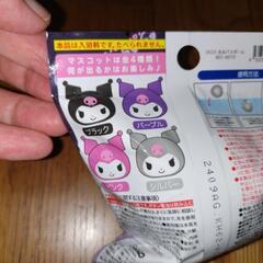 バス用品ビオレボディソープの画像