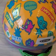 美品【DGK】自転車初めてのお子様に☆彡　子供用　自転車ヘルメット 47-51cmの画像