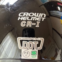 バイク　ヘルメットの画像