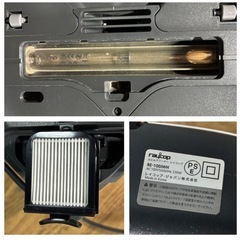 RAYCOP ふとんクリーナー レイコップ　LITE RE-100JWH　ホワイト 布団掃除の画像